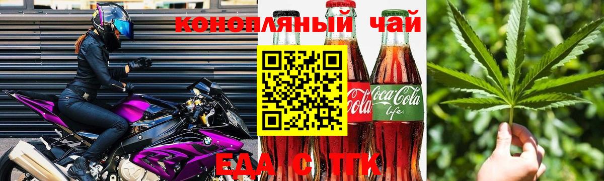 APVP Сальск