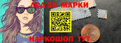 спайс Бузулук