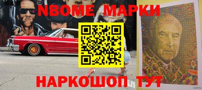 прущая мука Будённовск