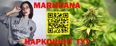 прущая мука Будённовск