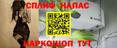 прущая мука Будённовск