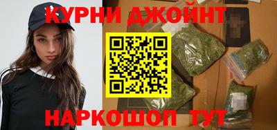 прущая мука Будённовск