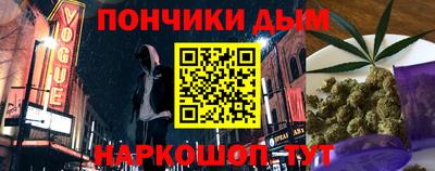 прущая мука Будённовск