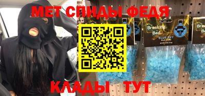 соль курить ск Первоуральск