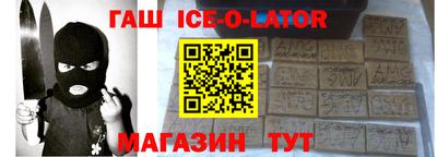 прущая мука Будённовск