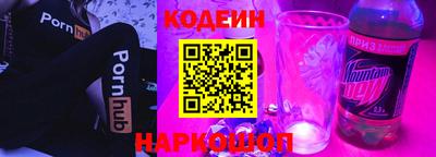 прущая мука Будённовск