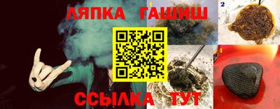 прущая мука Будённовск
